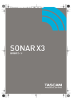 基本操作ガイド - 5.63 MB | sonar_x3_basicoperation_j