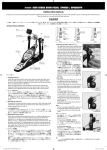 HP600DB取扱説明書 (PDF/510KB)