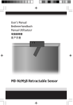 MD-N2M5B Retractable Sensor