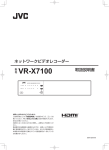 1 - JVCケンウッド