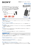 詳細データダウンロード（PDF:436KB）