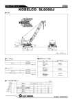 KOBELCO SL6000J 500t