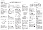 PDS-70mr D.E.P rev02(改).ai