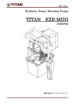 TITAN EXE-MINI
