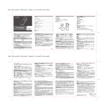 取扱説明書 - SoftBank SELECTION