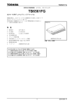 TB6561FG - Toshiba