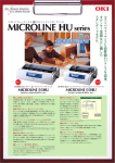 MICROLINE HU series