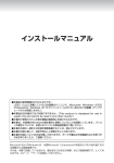 PDF形式, 305KB