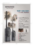 TCP-101/201