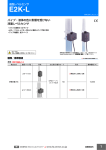 ダウンロード