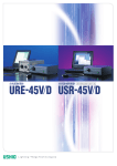 USR-45V/D