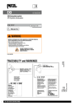 取扱説明書（PDF）