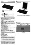 Bluetoothキーボード 取扱説明書