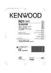 RDT-111 - Kenwood