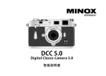 ミノックス DCC 5.0