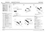 LAN-CAT6-IS 取扱説明書 【PDF】