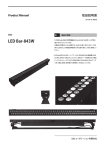 LED Bar-843W