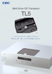 TL5