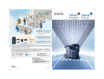 カタログ - 京セラドキュメントソリューションズ