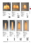 カタログページPDF