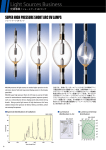 光源事業ーUVランプ関連