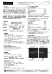 次のリンクは新しいウィンドウを開きます取扱説明書