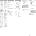 取扱説明書 - ソニー製品情報