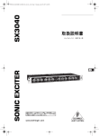 SONIC EXCITER S X3040