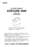 EXECURE 4000