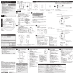 PowPak 0-10 V/PWM Dimming Module Japan Installation Sheet Part