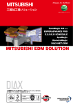 MITSUBISHI EDM SOLUTION