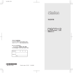 DSC012 - Clarion
