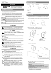 取扱説明書 - QBiC