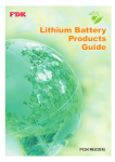 Lithium Battery Products Guide Lithium Battery Products