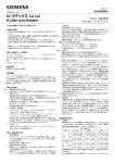 PDFファイル - 医薬品医療機器総合機構