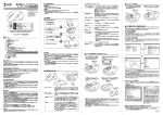 超小型レシーバーワイヤレス レーザーマウス取扱説明書