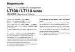 LT10A / LT11A Series