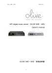 HiFi digital music server OLIVE 3HD・4HD Owner`s manual