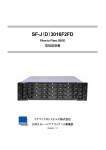SF-J（D）3016F2FD