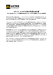 印刷用 PDF ファイル（97 KB）