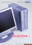 デスクトップパソコン VALUESTAR L［バリュースター L］