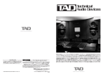http://tad-labs.com/jp/support/ 発売以来、著名なレコーディングスタジオ