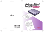 PrintiaMini XM-30TE取扱説明書