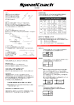 取扱説明書 ① ②