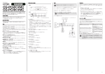 取扱説明書（1.78MB）