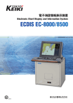 ECDIS Electronic Chart Display and Information System