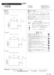 Ï‰¾ PSU-1295