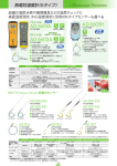 AD-5601A AD-5605H AD