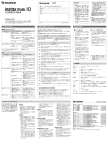 instax mini 10 使用説明書