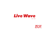 Live Wave